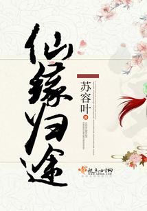 龙瀛剑诀