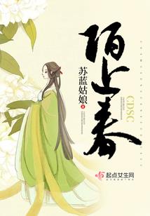 大猫贝诺德