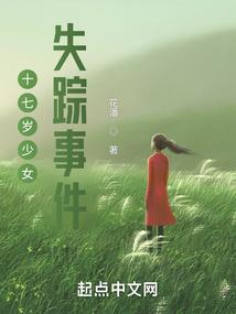 吾为至高