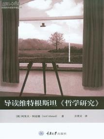 霸宠呆萌妃：傲娇皇子，别乱来