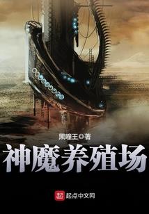 星如光