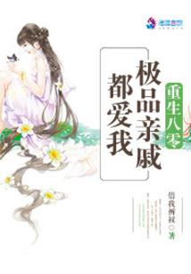 名侦探柯南之重生的我
