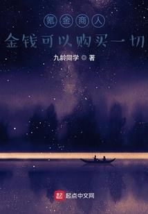 初恋那年