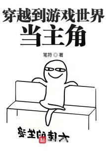 假如盛开不快乐