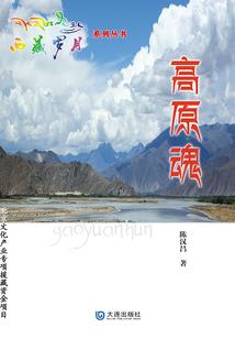 平行盒子世界
