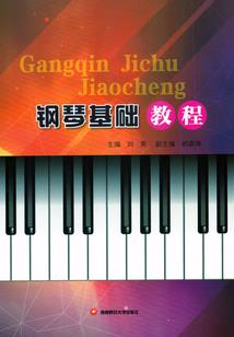 夜海无涯