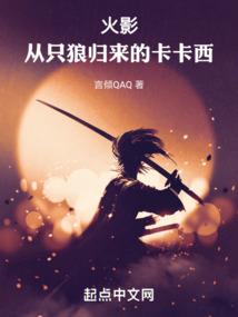 我真的一点也不想被炮灰