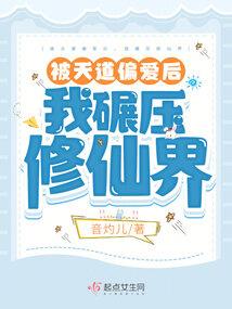 我心悦知