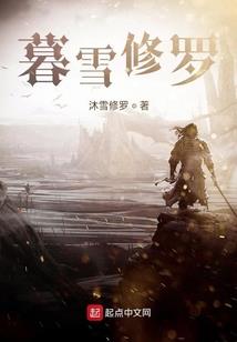 花落梦未醒