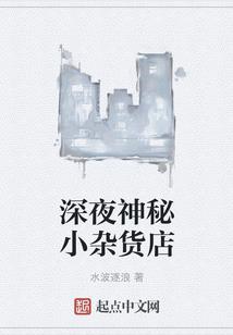 游戏里的黑洞