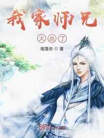 生灭之世
