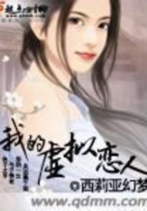 八零二三