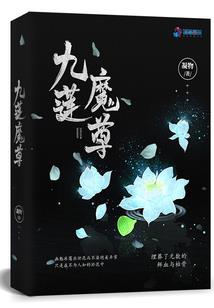 风戏繁星