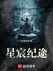 看你入门就知你巅峰