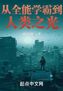 灵异鬼闻录