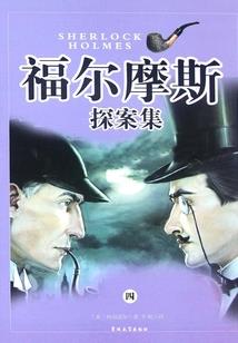 突如其来的考验