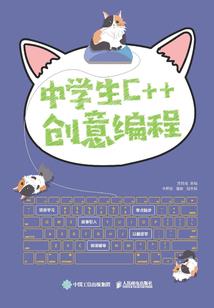 气动山河