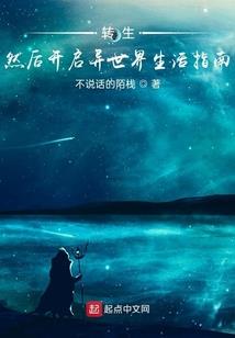 遂古之初——