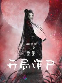 每一次对望