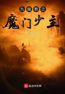 男女那点儿事