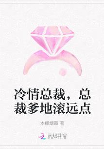 微光：默示录