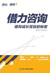 请原谅我仍爱着你
