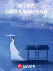 异薄