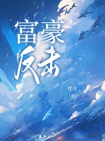 这算什么末世