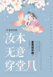 鬼敲门之阴阳先生