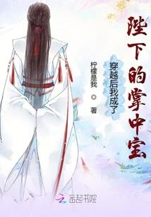 珒然如梦