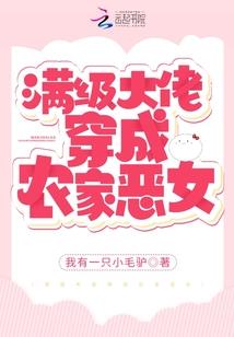 灵殇传说