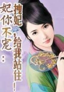风拂过心伤