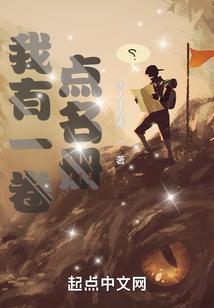 重装机械师