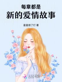 帝说