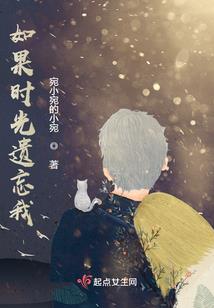 破天神陨
