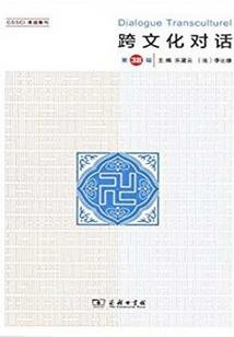 宫颜：一朝成凤
