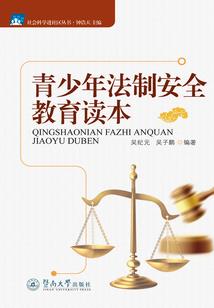 你看，日月无光