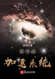 缘分两个半