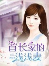 兄弟之狼道