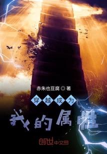 大劫生