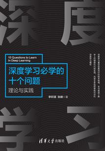 秦楼宫