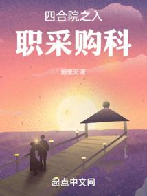华灯初上春暖花开
