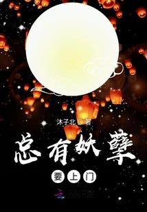 追爱斩断命运之手