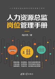 阴宅之寻替身