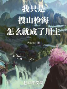 1986年吴家的生活