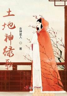 书生商旅情