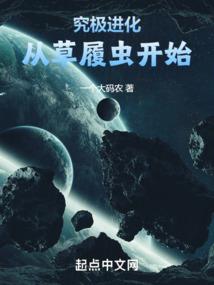 最差的我