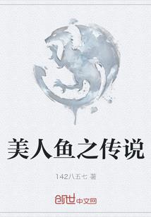 我们曾有一个约定