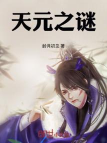 源起者
