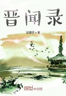 简直妄想